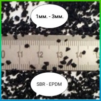 Гумова крихта 1-3мм SBR, EPDM гумовий гранулят оптом