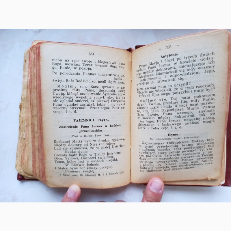 Фото 10. Релігійна книга książka misyjna oo. redemptorystów 1933 року