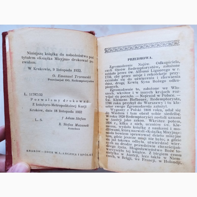 Фото 3. Релігійна книга książka misyjna oo. redemptorystów 1933 року