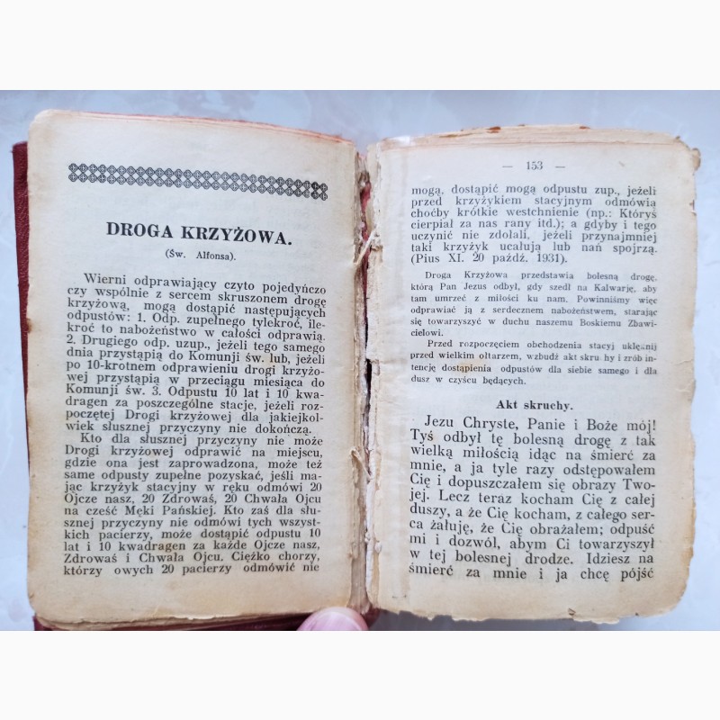 Фото 6. Релігійна книга książka misyjna oo. redemptorystów 1933 року