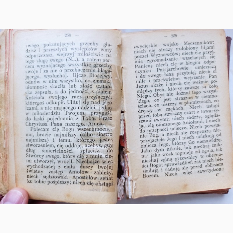 Фото 9. Релігійна книга książka misyjna oo. redemptorystów 1933 року