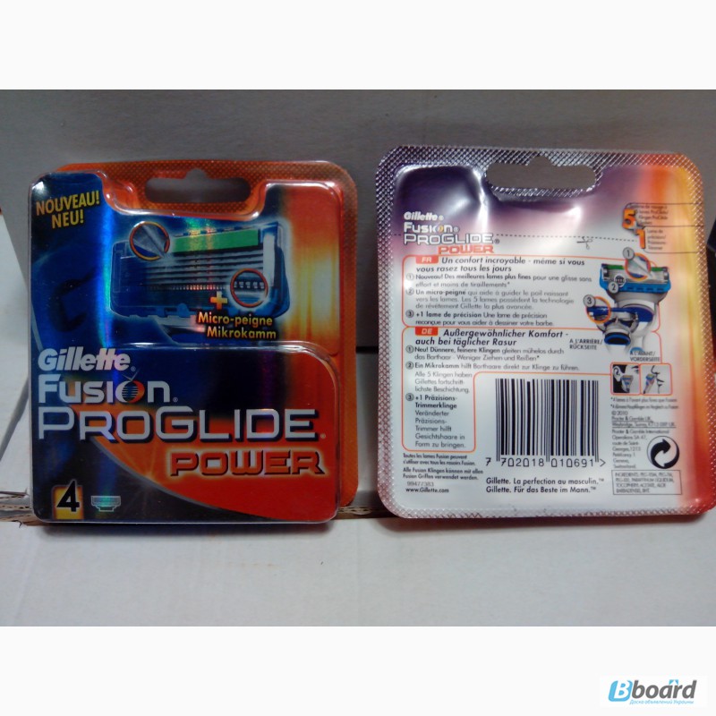 Фото 2. Gillette Fusion ProGlide Power 4 шт