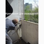 Расширение балкона. Увеличение площади пола балкона. Киев