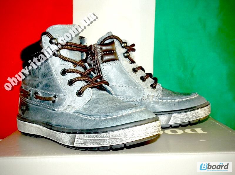 Фото 7. Ботинки детские кожаные демисезонные фирмы Docksteps из Италии