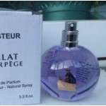 Оригинальная парфюмерия по самым низким ценам
