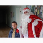 Пригласите Деда Мороза и Снегурочку на Новогодний праздник.Киев