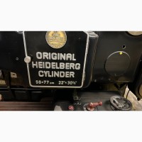 Heidelberg Cylinder SBG