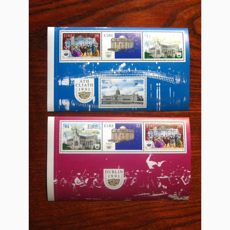 Фото 2. Добірка марок Ірландії, 10 блоків
