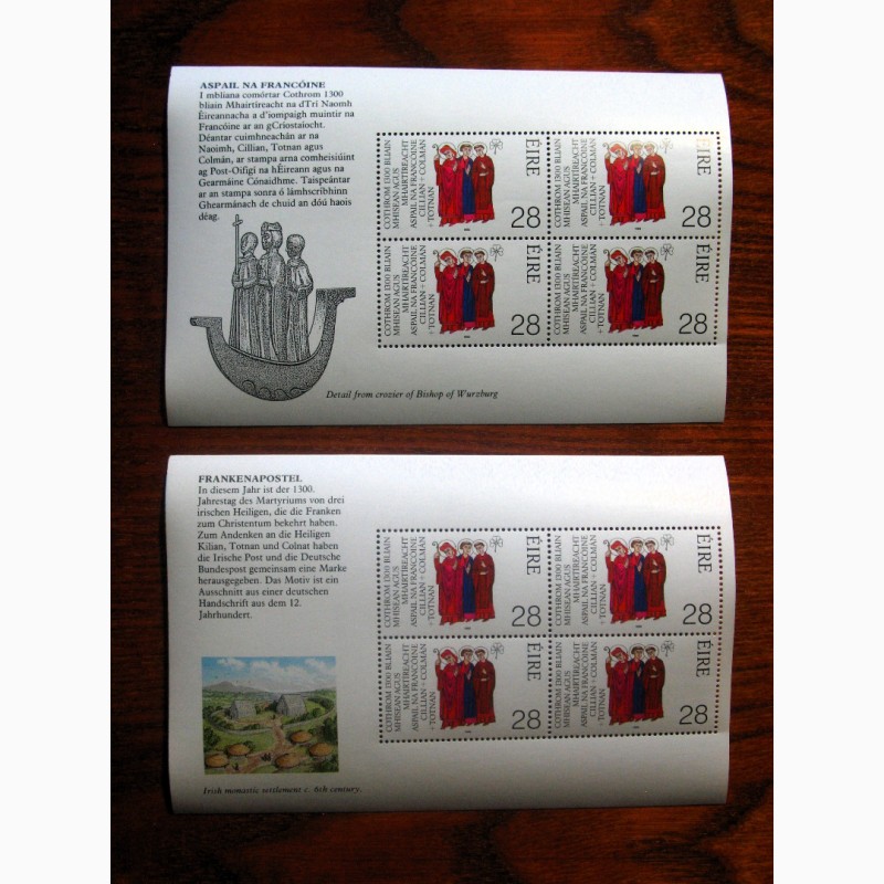 Фото 5. Добірка марок Ірландії, 10 блоків