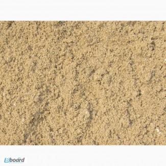 Беляевский песок