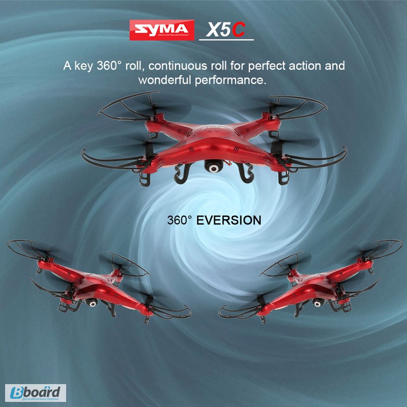 Фото 2. Квадрокоптер - Эксклюзив - Syma X5C-1 upgraded version в красном цвете