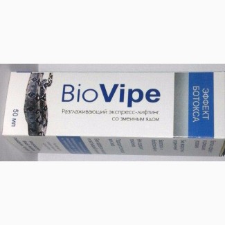 Купить BioVipe - сыворотка для разглаживания кожи (Био Вип) оптом от 50 шт