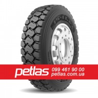Вантажні шини 11r20 PETLAS PA40 купити з доставкою по Україні
