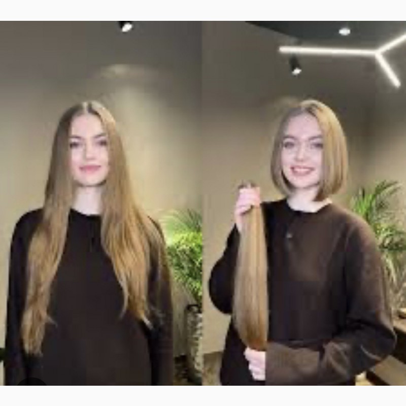 Фото 2. Покупаем волосы дорого в Кривом Роге та по всей Украине от 35 см до 125000 грн