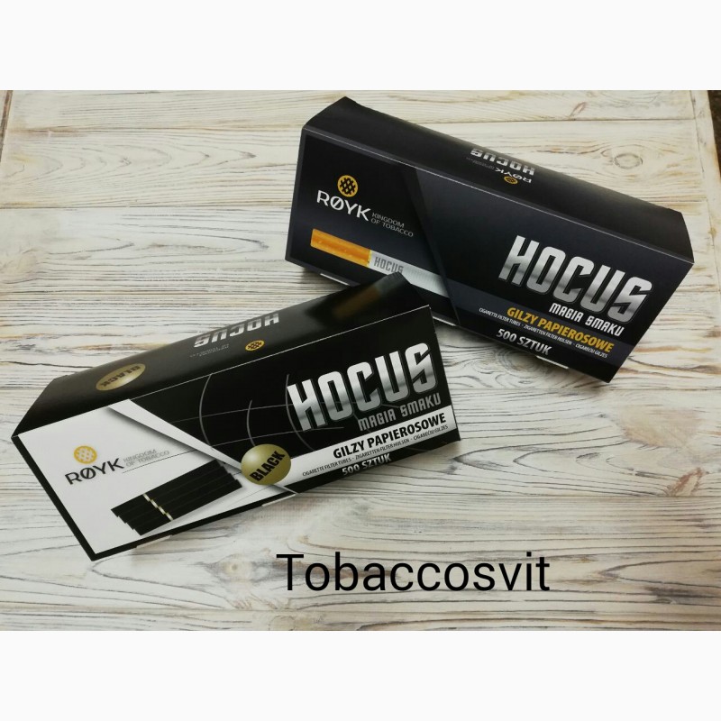 Фото 2. Гильзы для сигарет Набор HOCUS Black+ Firebox 500