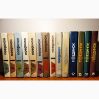 Серия ПОЕДИНОК (8 выпусков), ежегодник остросюжетные детективы и приключения