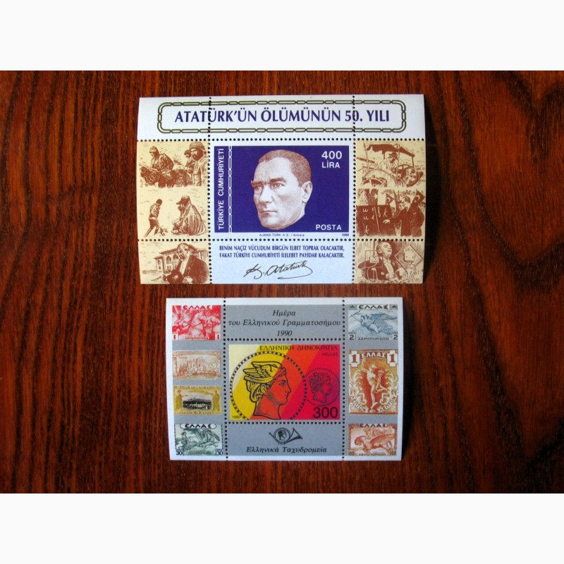 Фото 3. Добірка марок Турції та Греції, 6 блоків
