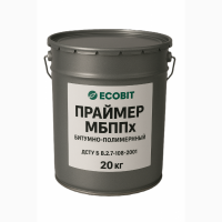 Грунтовка МБППх Ecobit ДСТУ Б В.2.7-108-2001 ( ГОСТ 32870-2014 ) 20 л