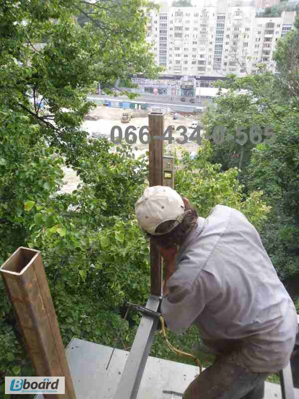 Фото 11. Вынос балкона по полу. Расширение балконной плиты. Киев