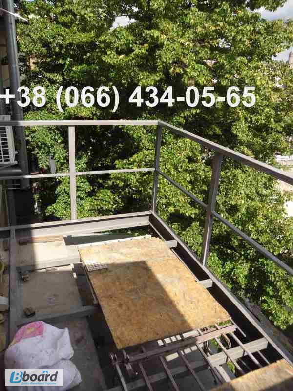 Фото 19. Вынос балкона по полу. Расширение балконной плиты. Киев