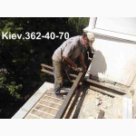 Вынос балкона по полу. Расширение балконной плиты. Киев