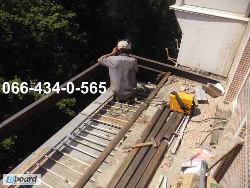 Фото 6. Вынос балкона по полу. Расширение балконной плиты. Киев