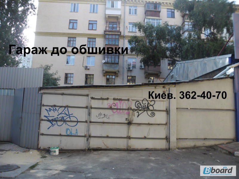 Монтаж профнастила. Установка на стены, крышу обшивки из профнастила. Киев