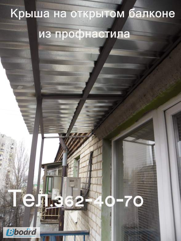 Фото 10. Монтаж профнастила. Установка на стены, крышу обшивки из профнастила. Киев