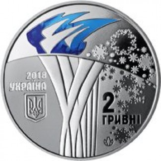Монета XXIII зимние Олимпийские игры