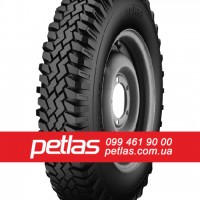 Вантажні шини 9r20 PETLAS PA40 купити з доставкою по Україні