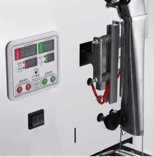 Фото 3. Фасовочный упаковочный автомат дозатор сыпучих продуктов 1-50 г