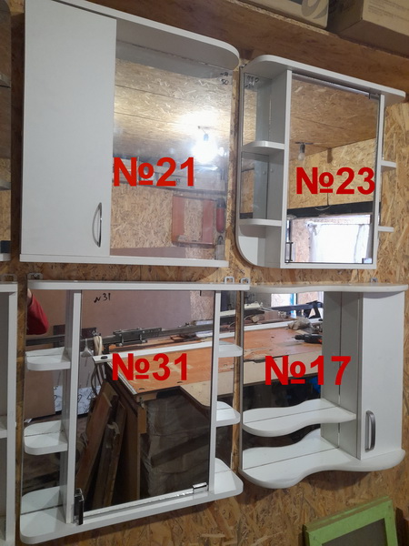 Фото 16. Шкафчики с зеркалом для ванной комнаты от900 грн (КУХНИ ПОД ЗАКАЗ)