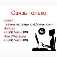 Требуется переводчик в Виннице