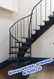Фото 4. Лестницы из металла в Киеве и Киевской области