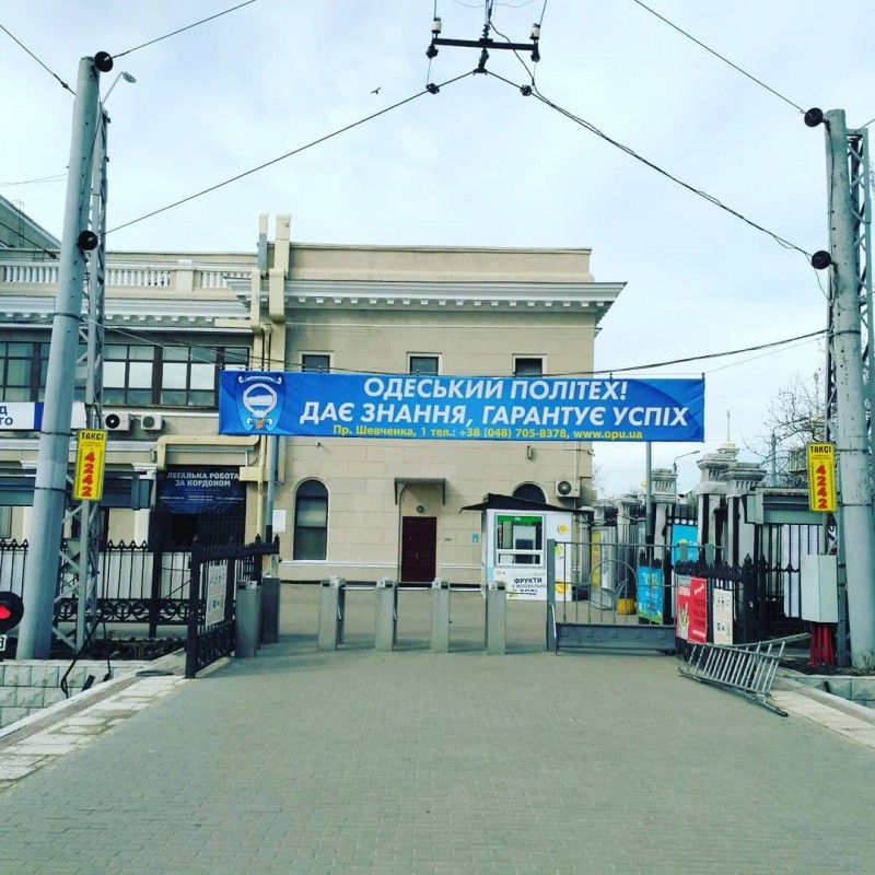 Фото 3. Реклама на вокзале Киев ЖД