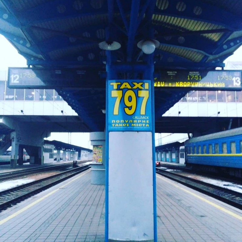 Фото 4. Реклама на вокзале Киев ЖД