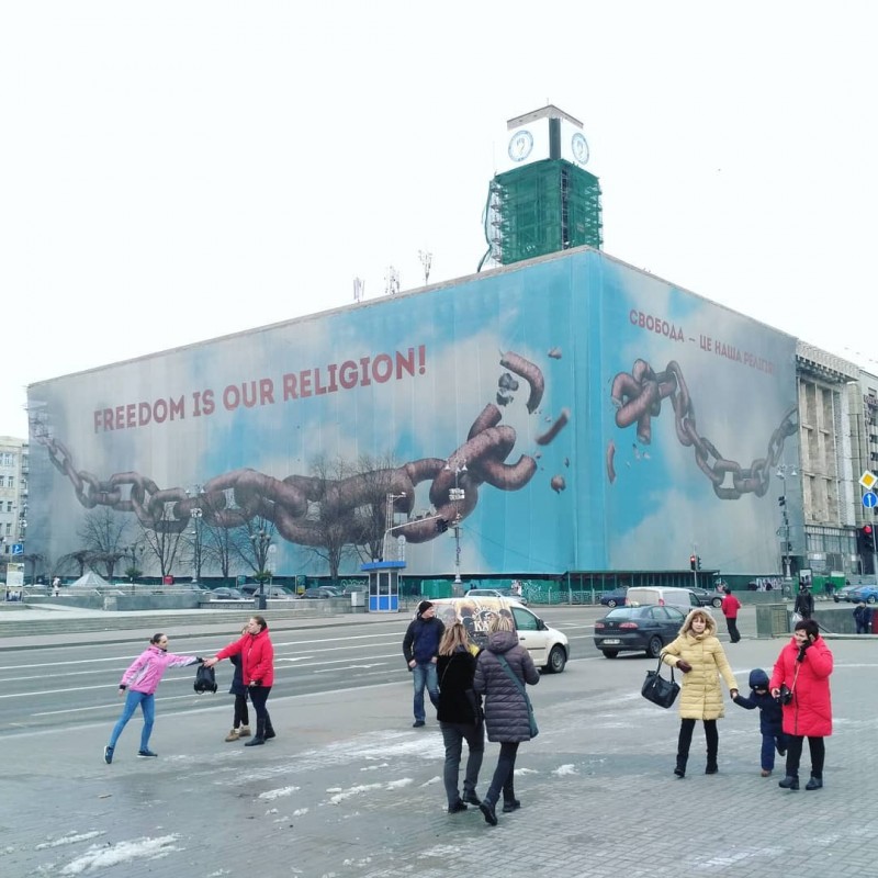 Фото 6. Реклама на вокзале Киев ЖД