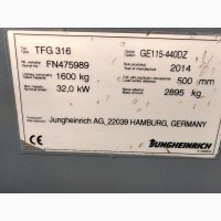 Навантажувач Газ Газовий Погрузчик 642 Jungheinrich TFG 316