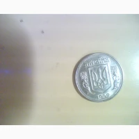 Продам 1 копейка 1992 года 400 грн. магнитная 1 шт