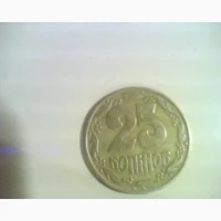Продам 1 копейка 1992 года 400 грн. магнитная 1 шт