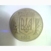 Продам 1 копейка 1992 года 400 грн. магнитная 1 шт