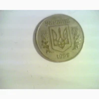 Продам 1 копейка 1992 года 400 грн. магнитная 1 шт
