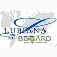 Lubiana - профессиональная фарфоровая посуда для ресторана. Сервия-Ялта