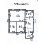 Продам дом в Мерефе (хозяин)