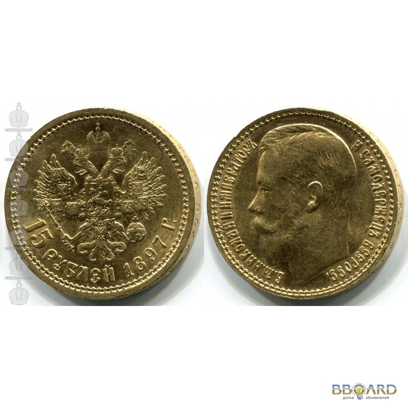 Куплю золотые червонцы, монеты, 5 рублей, 15 рублей