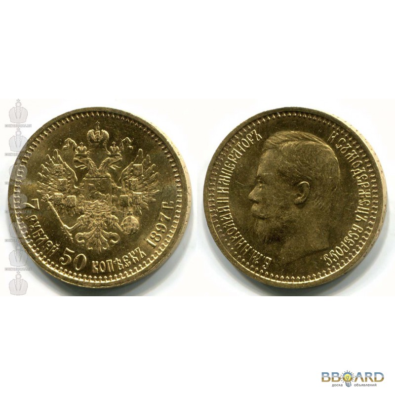 Фото 2. Куплю золотые червонцы, монеты, 5 рублей, 15 рублей