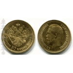 Куплю золотые червонцы, монеты, 5 рублей, 15 рублей