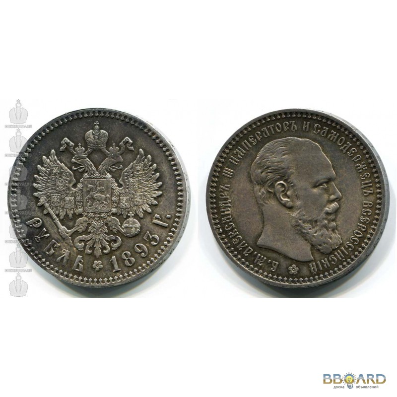 Фото 3. Куплю золотые червонцы, монеты, 5 рублей, 15 рублей