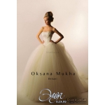 Свадебное платье от Оксаны Мухи модель Британии