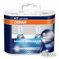 OSRAM Night Breaker PLUS Extra Lifetime H4 комплект +90%мощности светового потока